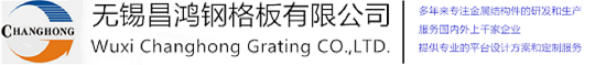 泰安市泰山區(qū)泰源廣告有限公司--